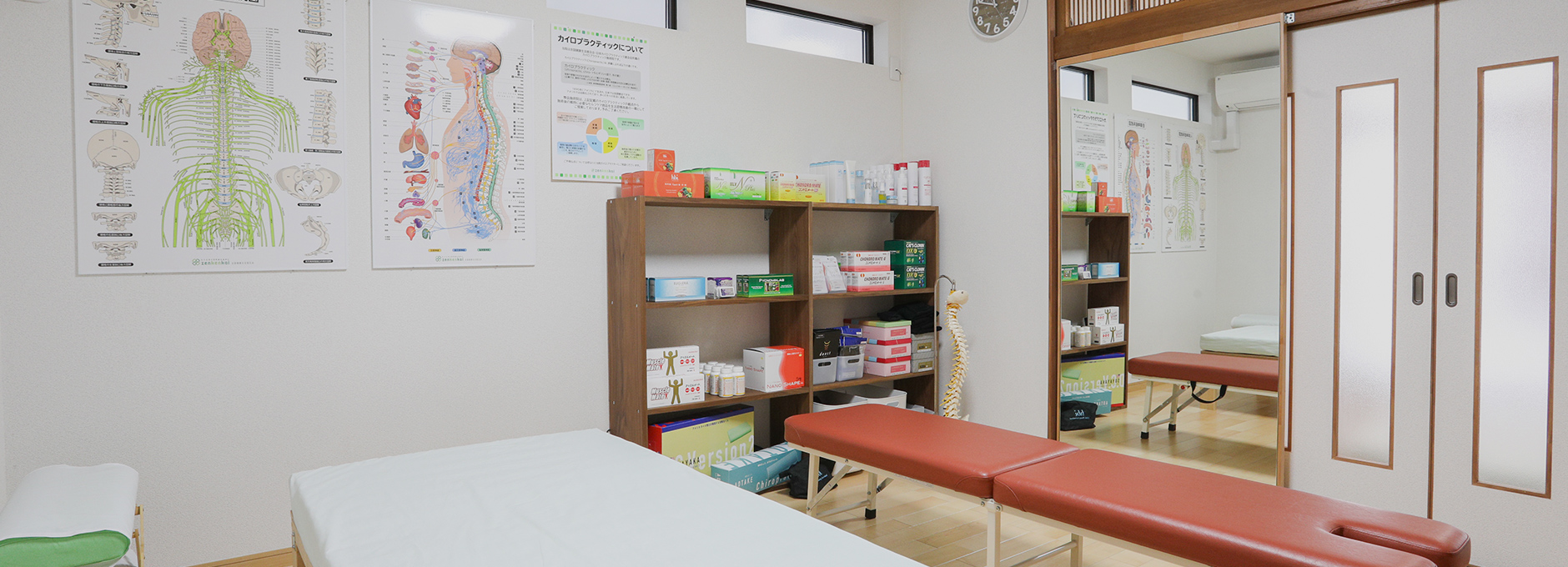 すべての健康は、骨盤から。おひとりおひとりの身体の状態や不調、お悩みに合わせた「オーダーメイド施術」。